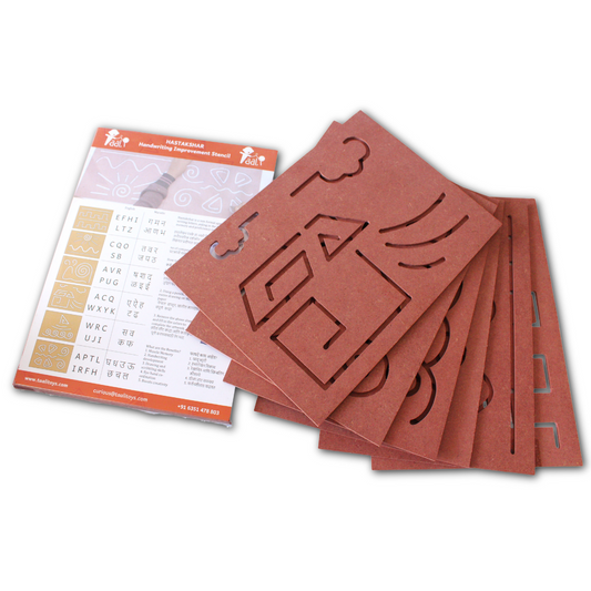 Taali Hastakshar - Handwriting Improvement Stencils - Set of 6 (3+ Years)