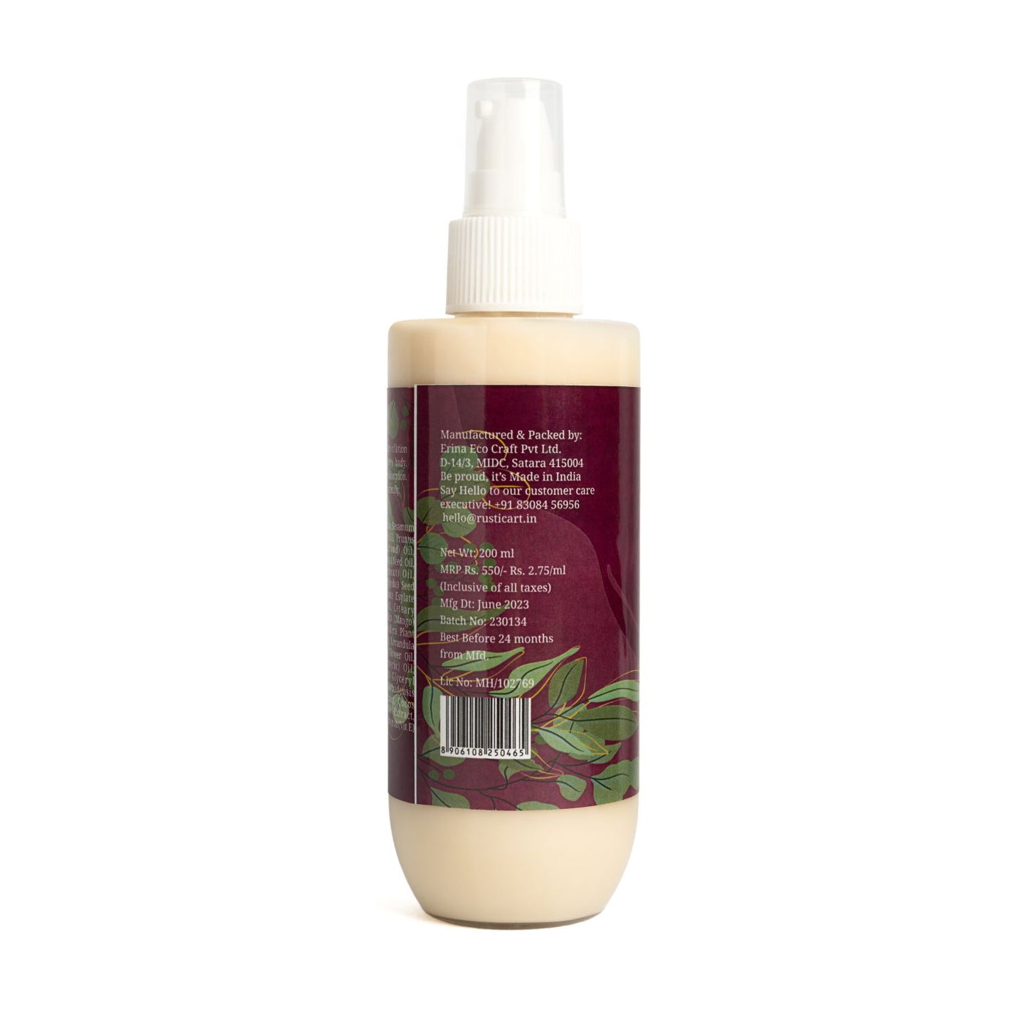 Rustic Art Aloe Almond Baby Lotion 200ml (All Ages)